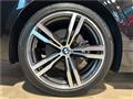 2017 BMW 7 Series