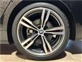 2017 BMW 7 Series
