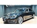 2017 BMW 7 Series