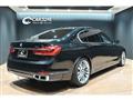 2017 BMW 7 Series