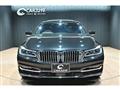 2017 BMW 7 Series