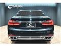 2017 BMW 7 Series