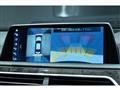 2017 BMW 7 Series