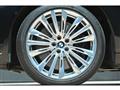 2017 BMW 7 Series