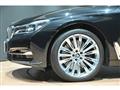 2017 BMW 7 Series