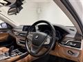 2016 BMW 7 Series