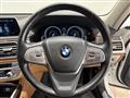 2016 BMW 7 Series