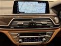 2016 BMW 7 Series