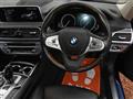 2016 BMW 7 Series