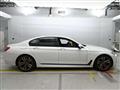 2016 BMW 7 Series