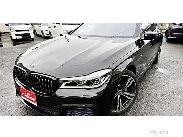 2016 BMW 7 Series
