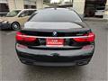 2016 BMW 7 Series