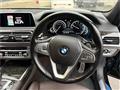 2016 BMW 7 Series
