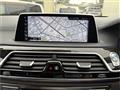 2016 BMW 7 Series