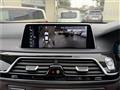 2016 BMW 7 Series