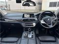 2016 BMW 7 Series
