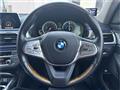 2016 BMW 7 Series