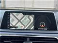 2016 BMW 7 Series