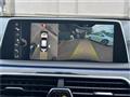 2016 BMW 7 Series