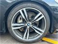 2016 BMW 7 Series