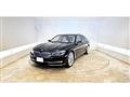 2016 BMW 7 Series