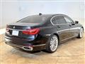 2016 BMW 7 Series