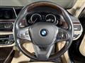2016 BMW 7 Series