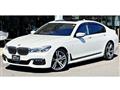 2016 BMW 7 Series