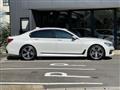 2016 BMW 7 Series