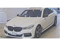 2016 BMW 7 Series