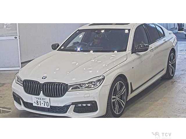 2016 BMW 7 Series