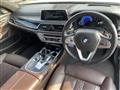 2016 BMW 7 Series