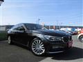 2016 BMW 7 Series