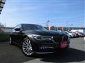 2016 BMW 7 Series