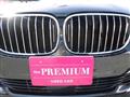2016 BMW 7 Series