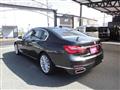 2016 BMW 7 Series