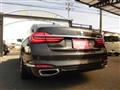 2016 BMW 7 Series
