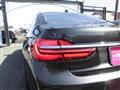 2016 BMW 7 Series