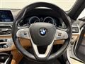 2016 BMW 7 Series