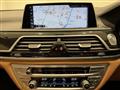 2016 BMW 7 Series
