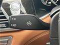 2016 BMW 7 Series