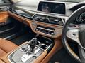 2016 BMW 7 Series