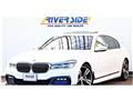 2016 BMW 7 Series