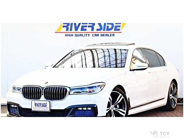 2016 BMW 7 Series