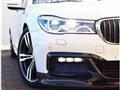 2016 BMW 7 Series