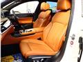 2016 BMW 7 Series