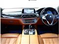 2016 BMW 7 Series