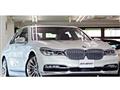 2016 BMW 7 Series