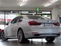 2016 BMW 7 Series