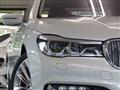 2016 BMW 7 Series